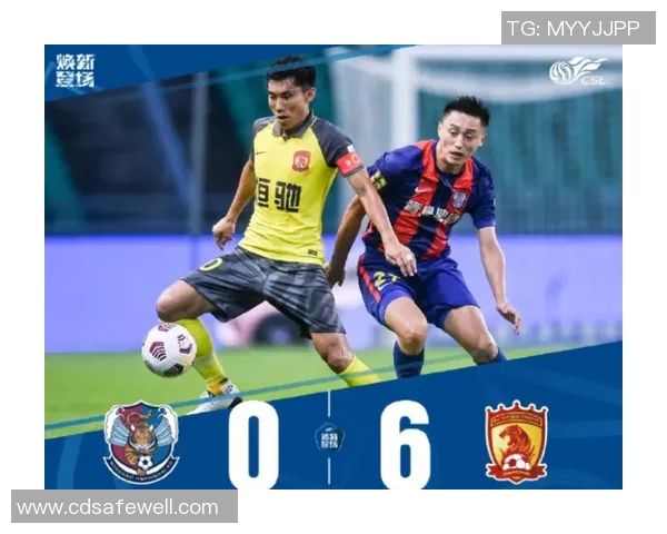 广州足球队强势领跑选拔赛积分榜以93分稳居第一