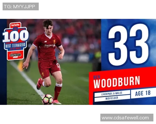 著名足球明星儿子继承父业展现天赋成新一代球场希望之星