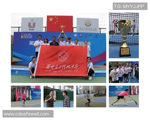 网球战术：西安网球队的防反体系