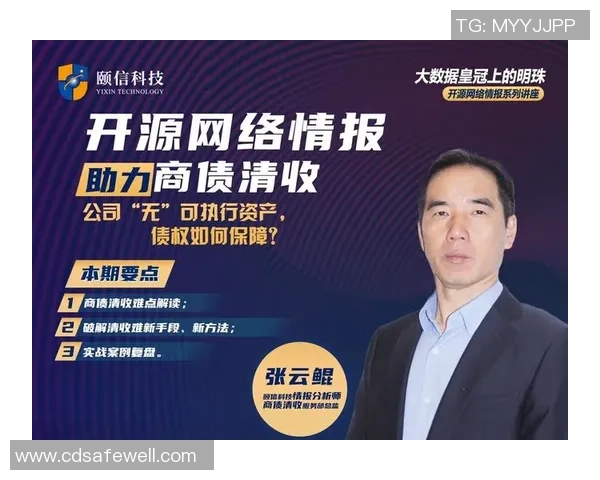 重磅专题:广州乒乓球队的盯防革新 重磅专题:广州乒乓球队的盯防革新