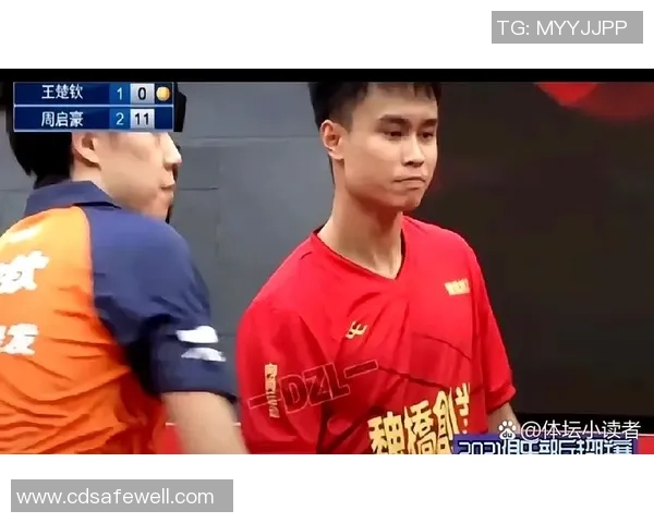锦标赛点评：杭州乒乓球队的心理素质表现